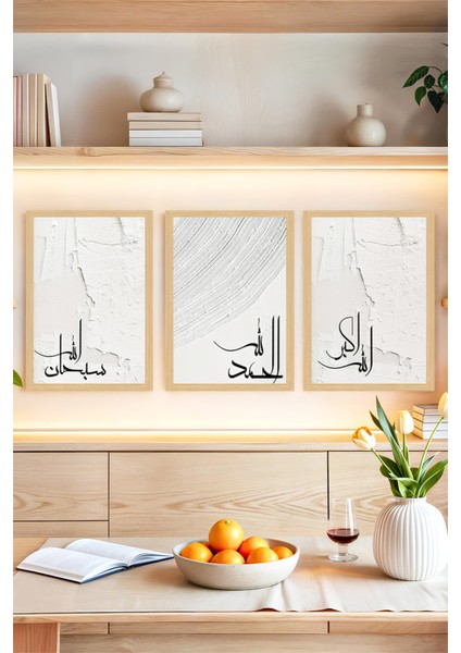🌙 Modern Çerçeve Görünümlü Tasarım Minimal 3'lü Tablo Seti 🌟 CRVS1206 13 x 17