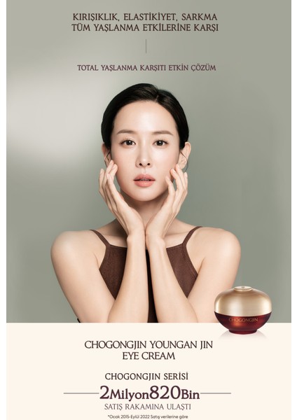 Total Yaşlanma ve Kırışıklık Karşıtı Bakım Sunan Göz Kremi CHOGONGJIN Youngan Jin Eye Cream