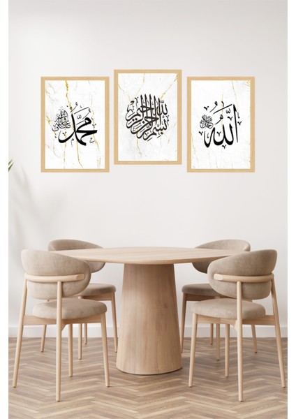 🕋 Allah - Bismillah - Muhammed Yazılı Mermer Desenli Çerçeve Görünümlü Tablo Seti 🖼️✨🌟 CRVS1211 13 x 17 fiyatları