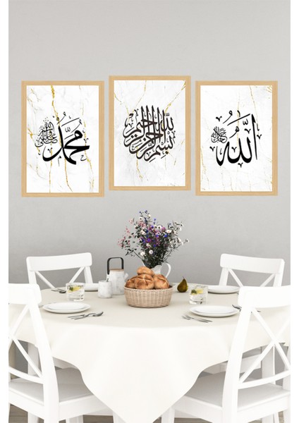 🕋 Allah - Bismillah - Muhammed Yazılı Mermer Desenli Çerçeve Görünümlü Tablo Seti 🖼️✨🌟 CRVS1211 13 x 17 indirimleri