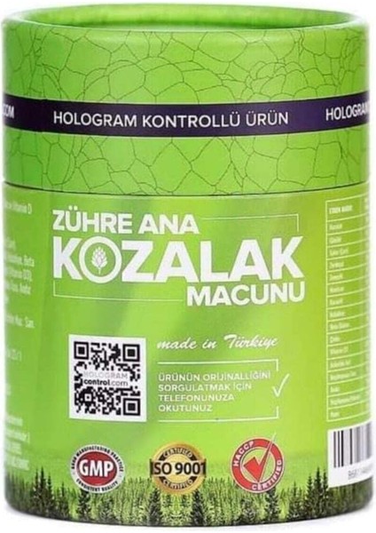 Ana Kozalak Macunu 240GR | Doğal Içerikli Bitkisel Takviye | Orijinal Hologramlı Ürün 15 Günlük Kullanım