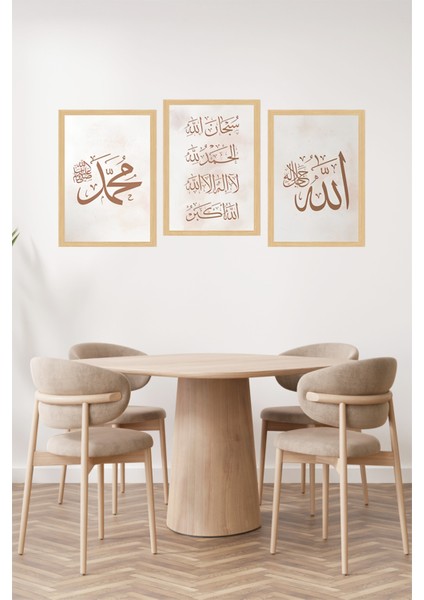 🖼️ Allah - Muhammed - Tesbihat Yazılı Çerçeve Görünümlü Tablo Seti 🌟 CRVS1208 13 x 17 fiyatları