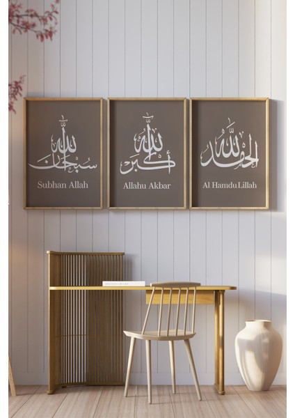 🌿 Islami Hat Sanatı 3’lü Tablo Seti – Subhan Allah • Allahu Akbar • Elhamdülillah 🌿 CRV1241 23 x 32 fiyatları