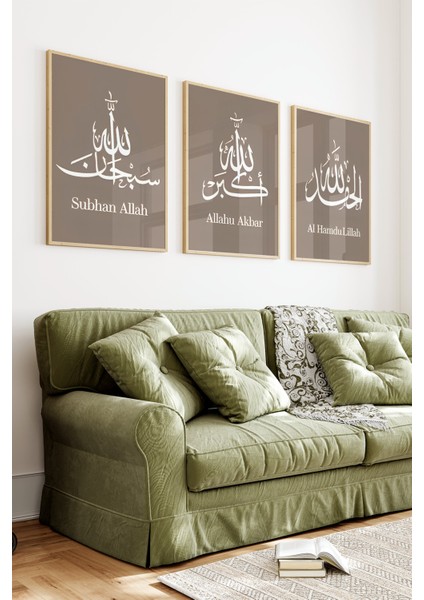 🌿 Islami Hat Sanatı 3’lü Tablo Seti – Subhan Allah • Allahu Akbar • Elhamdülillah 🌿 CRV1241 23 x 32 indirimleri