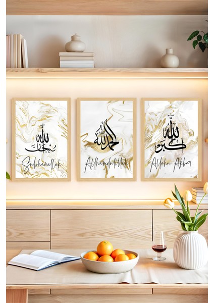 🕋 3’lü Islami Tablo Seti – Altın Damarlı Mermer Zeminli(Çerçeve Efektli)🌟 CRVS1226 13 x 17