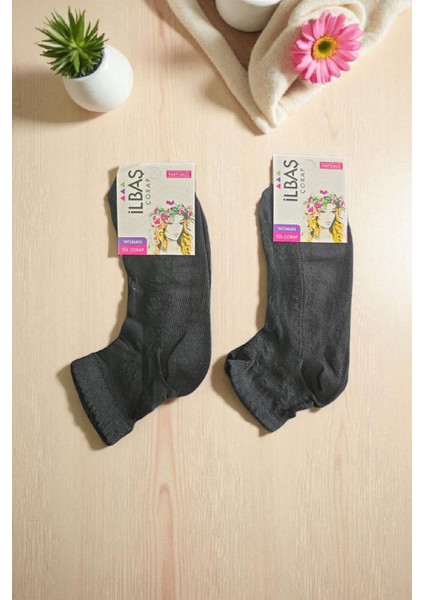 Kadın Dantelli Parfülmü Tül Patik Çorap 4'lü modelleri