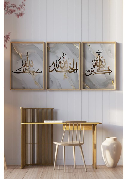 🖼️ Altın Yaldızlı 3'lü Çerçeveli Tablo Seti–subhanallah,elhamdulillah,allahu Ekber 🌸 CRV1224 23 x 32 fiyatları