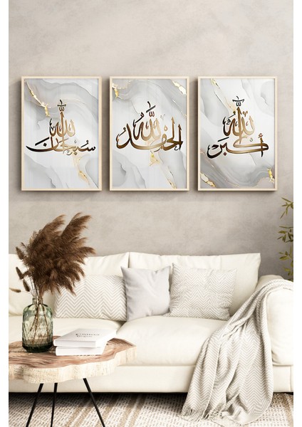🖼️ Altın Yaldızlı 3'lü Çerçeveli Tablo Seti–subhanallah,elhamdulillah,allahu Ekber 🌸 CRV1224 23 x 32 fırsatları