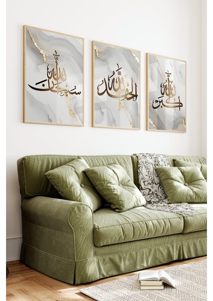 🖼️ Altın Yaldızlı 3'lü Çerçeveli Tablo Seti–subhanallah,elhamdulillah,allahu Ekber 🌸 CRV1224 23 x 32 indirimleri