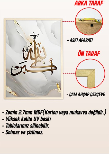 🖼️ Altın Yaldızlı 3'lü Çerçeveli Tablo Seti–subhanallah,elhamdulillah,allahu Ekber 🌸 CRV1224 23 x 32