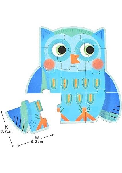 Ilerleyen Puzzle / In The Forest - 9, 12, 16 Pcs fırsatları