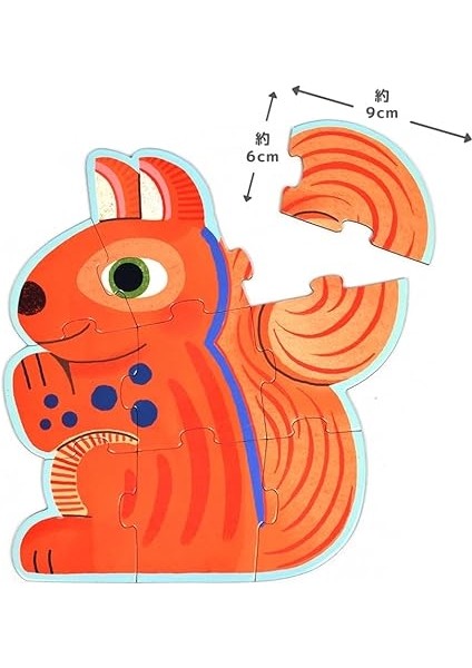 Ilerleyen Puzzle / In The Forest - 9, 12, 16 Pcs indirimleri