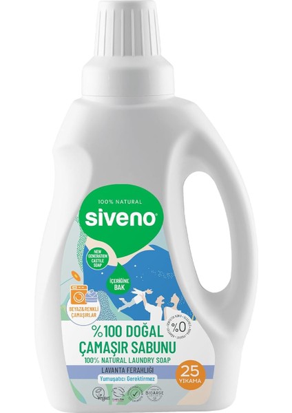 %100 Doğal Çamaşır Sabunu Bitkisel Deterjan Yumuşatıcı Gerektirmez Konsantre Vegan 750 ml