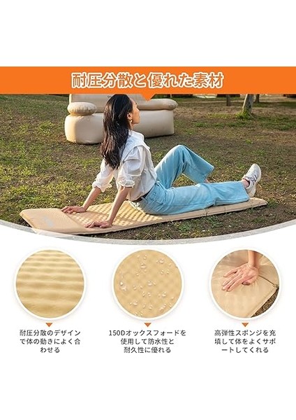 Classic Light Şişme Mat fırsatları