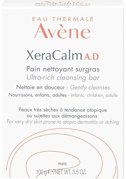 Xeracalm A.d Ultra Rich Cleansing Bar 100G 1 Paket