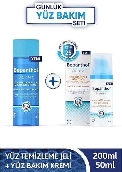 Derma Nemlendirici &amp; Besleyici Spf 25 Günlük Yüz Kremi 50ML + Derma Arındırıcı &amp; Canlandırıcı Günlük Yüz Temizleme Jeli 200ML fiyatları