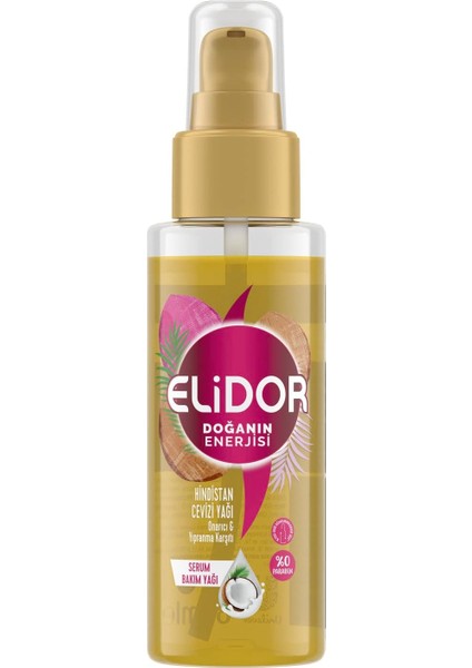 Güçlü Saç Uçları Için Hindistan Cevizi Saç Yağı 1 Paket (1 x 80 Ml)