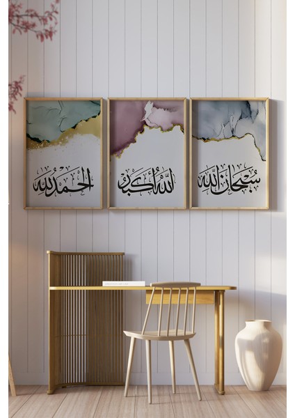 🌙 Allah’ı Zikirle Evinizi Güzelleştirin! 🖼️✨ 3'lü Çerçeveli Tablo Seti🌸 CRV1223 23 x 32 fiyatları