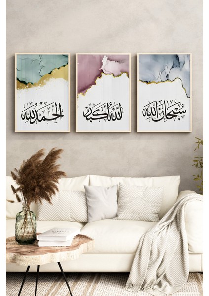 🌙 Allah’ı Zikirle Evinizi Güzelleştirin! 🖼️✨ 3'lü Çerçeveli Tablo Seti🌸 CRV1223 23 x 32 fırsatları