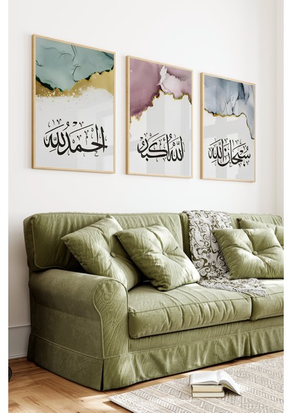🌙 Allah’ı Zikirle Evinizi Güzelleştirin! 🖼️✨ 3'lü Çerçeveli Tablo Seti🌸 CRV1223 23 x 32 indirimleri