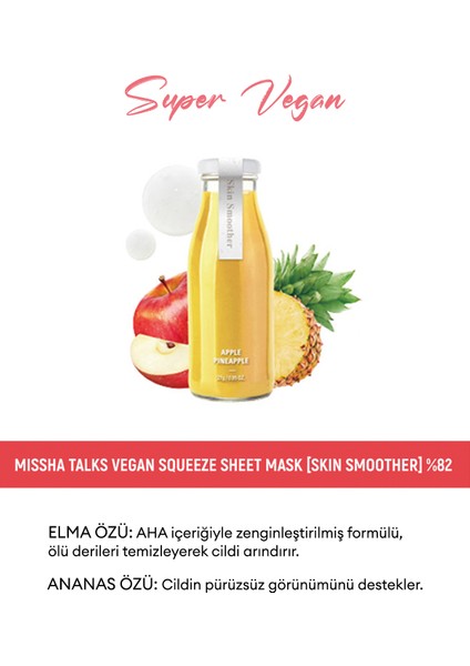 Pürüzsüzleştirici Vegan Yaprak Maske Talks Vegan Squeeze Sheet Mask (Skin Smoother)