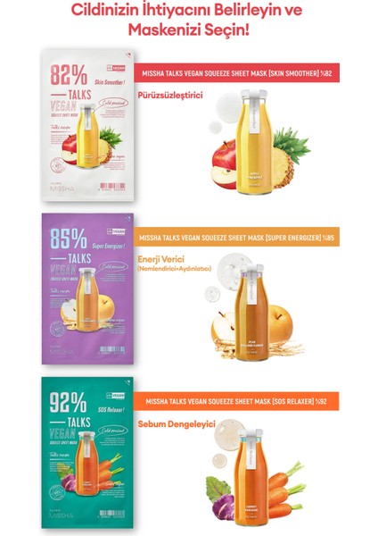 Aydınlatıcı Vegan Yaprak Maske Talks Vegan Squeeze Sheet Mask (Skin Fitness)