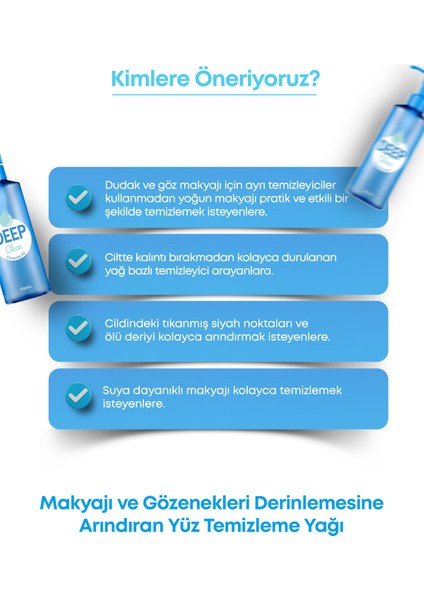 Gözenekleri Arındıran ve Kolay Durulanan Makyaj Temizleme Yağı A'PIEU Deep Clean Cleansing Oil 160ml