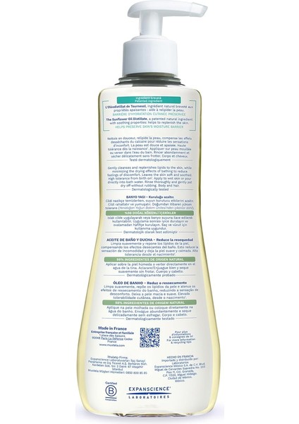 Mustela Stelatopia Temizleme Yağı 500ML 1 Paket (1 x 1 Adet) modelleri