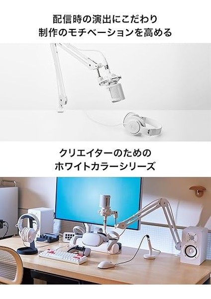 Ath M20XWH Stüdyo Monitör Kulaklık Beyaz fırsatları