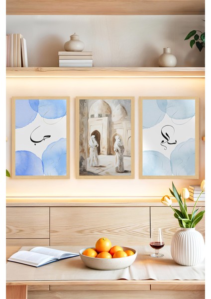 🕌 "sevgi, Selam ve Gelenek" Temalı 3'lü Dekoratif Tablo Seti – Islami Estetikle Buluşma 🌟 CRVS1219 13 x 17