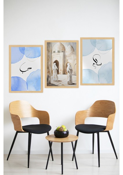 🕌 "sevgi, Selam ve Gelenek" Temalı 3'lü Dekoratif Tablo Seti – Islami Estetikle Buluşma 🌟 CRVS1219 13 x 17 modelleri