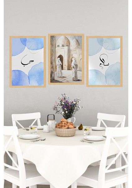 🕌 "sevgi, Selam ve Gelenek" Temalı 3'lü Dekoratif Tablo Seti – Islami Estetikle Buluşma 🌟 CRVS1219 13 x 17 indirimleri