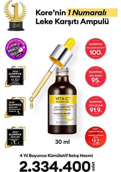 Leke Karşıtı Sıkı Görünüm Sunan C Vitamini Ampulü 30ml Vita C Plus Spot Correcting & Firming Ampoule