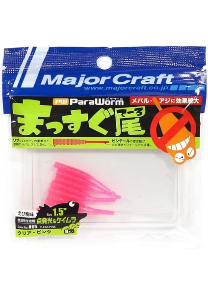 Craft Paraworm Pw-Stıck 1.5" #065 Clear Pink
