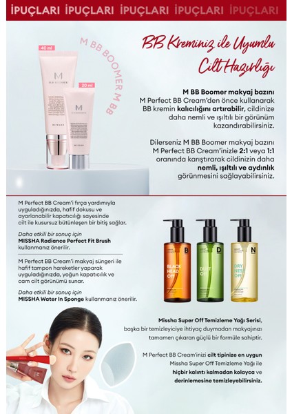 Mükemmel Kapatıcılık Sunan Çok Fonksiyonlu M Perfect Cover BB Cream Ex SPF42/PA+++ No.25 (20ml)