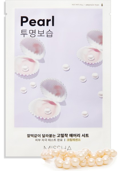 İnci Özlü Aydınlık Görünüm Sunan Yaprak Maske (1ad) Airy Fit Sheet Mask Pearl