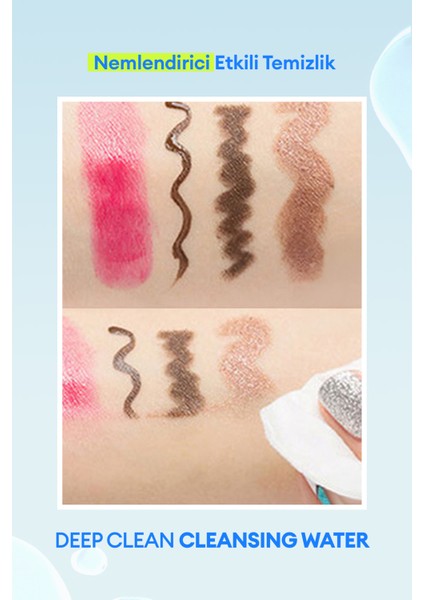 Makyajı ve Cildi Derinlemesine Arındıran Makyaj Temizleme Suyu A'PIEU Deep Clean Cleansing Water indirimleri