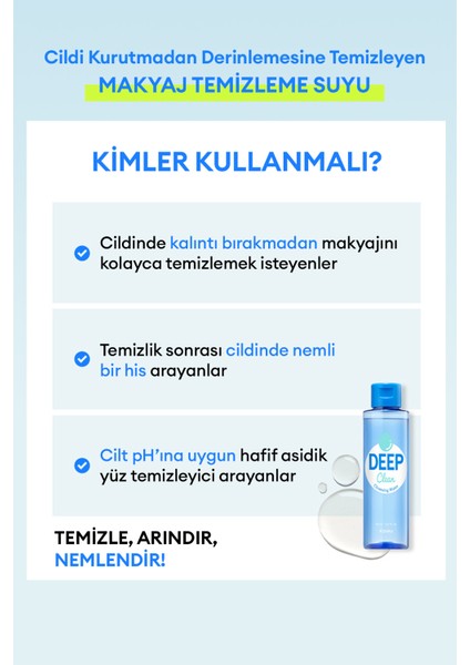 Makyajı ve Cildi Derinlemesine Arındıran Makyaj Temizleme Suyu A'PIEU Deep Clean Cleansing Water