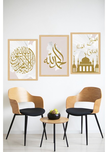 🕌 Altın Varaklı Islami 3’lü Tablo Seti – Şık, Anlamlı ve Estetik! 🖼️(Çerçeve Efektli)🌟 CRVS1228 13 x 17 modelleri