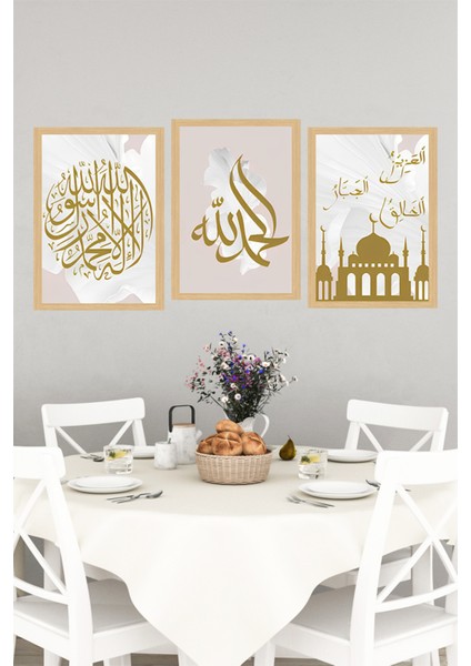 🕌 Altın Varaklı Islami 3’lü Tablo Seti – Şık, Anlamlı ve Estetik! 🖼️(Çerçeve Efektli)🌟 CRVS1228 13 x 17 indirimleri