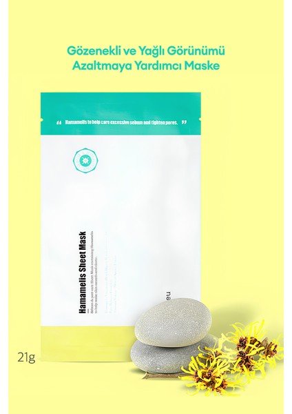 Hamamelis Özlü Yağlanma ve Gözenek Karşıtı Bakım Sunan Yaprak Maske A'PIEU Hamamelis Sheet Mask