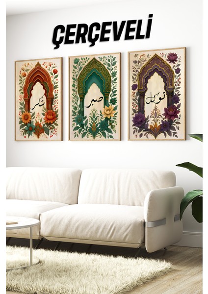 🎨 Şükür - Sabır - Tevekkül Yazılı 3'lü Çerçeveli Tablo Seti 🌿🌸 CRV1231 23 x 32