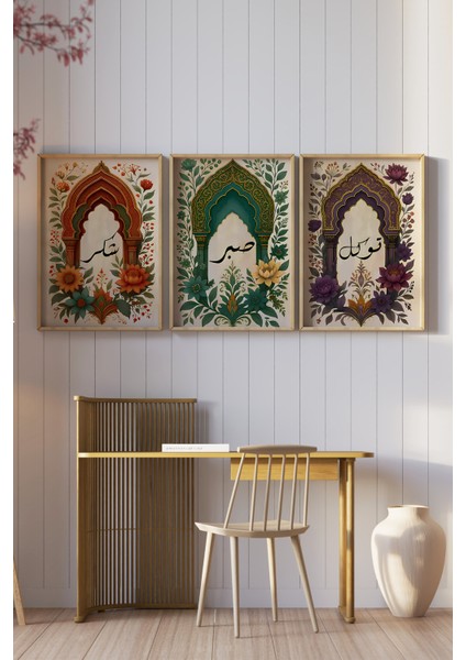 🎨 Şükür - Sabır - Tevekkül Yazılı 3'lü Çerçeveli Tablo Seti 🌿🌸 CRV1231 23 x 32 fiyatları