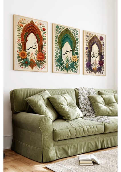 🎨 Şükür - Sabır - Tevekkül Yazılı 3'lü Çerçeveli Tablo Seti 🌿🌸 CRV1231 23 x 32 indirimleri