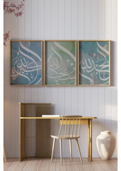 🌿 Allah - Elhamdülillah - Allahu Ekber Yazılı 3’lü Çerçeveli Tablo Seti 🌿🌸 CRV1229 23 x 32 fiyatları