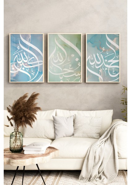 🌿 Allah - Elhamdülillah - Allahu Ekber Yazılı 3’lü Çerçeveli Tablo Seti 🌿🌸 CRV1229 23 x 32 fırsatları