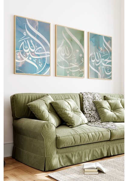 🌿 Allah - Elhamdülillah - Allahu Ekber Yazılı 3’lü Çerçeveli Tablo Seti 🌿🌸 CRV1229 23 x 32 indirimleri