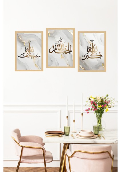 🌙 Şık ve Anlamlı Islami Tasarım!(Çerçeve Efektli)🌟 CRVS1224 13 x 17 fırsatları