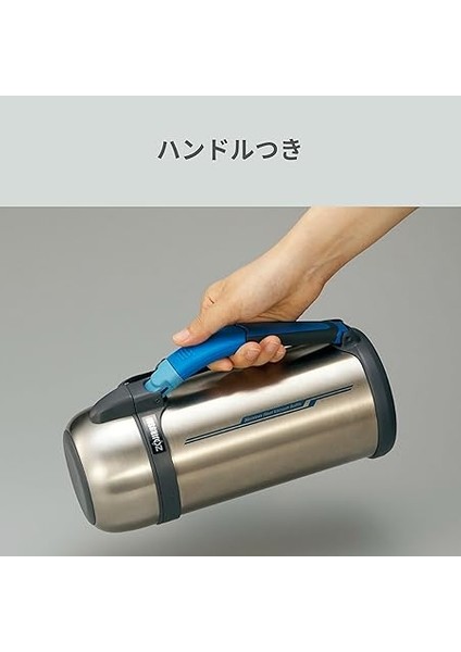 SF-CC20 Termos Matara 2.0 Litre Paslanmaz Çelik modelleri