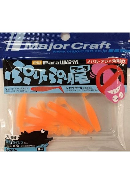 Craft Paraworm Pw-Prı/ss 1.3" #070 Solid Orange modelleri